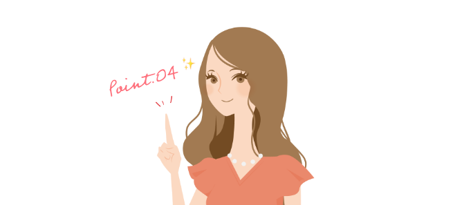 イベント等の情報を配信!