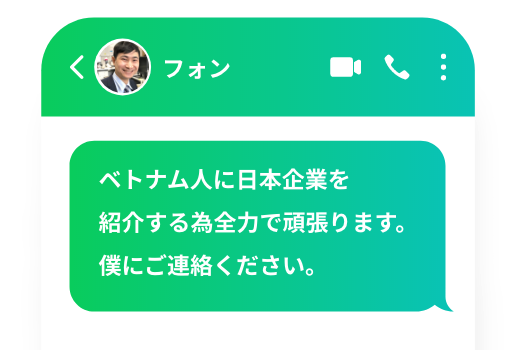 Phương