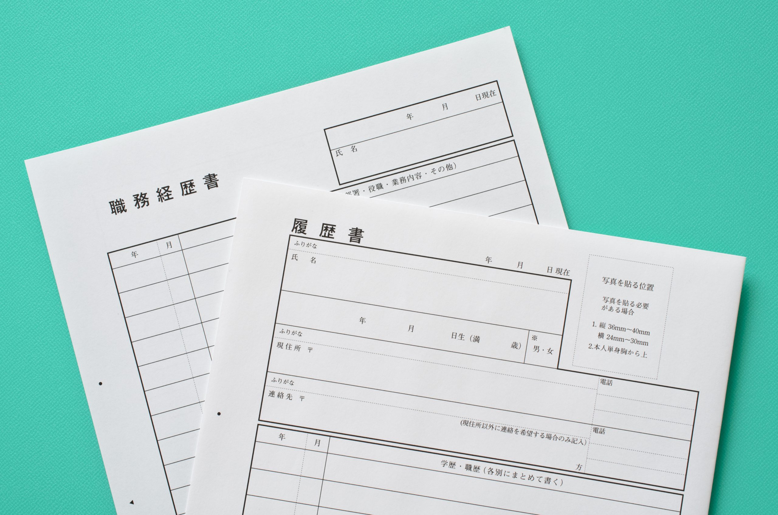 履歴書の封筒の正しい書き方！手渡し・郵送別のマナーと注意点